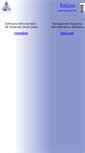 Mobile Screenshot of manus.tekhne.biz